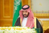 سمو ولي العهد يرأس جلسة مجلس الوزراء في الرياض .. ويصدر عددًا من القرارات