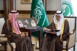 الأمير سعود بن مشعل يتسلّم تقرير جامعة جدة حول استحداث تخصصات تطبيقية توافق احتياجات سوق العمل
