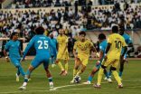 النصر يفوز على نيوم بثلاثية