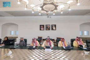 نائب وزير الخارجية يعقد اجتماعًا مع سفراء دول أمريكا الجنوبية لدى المملكة