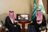 نائب أمير مكة المكرمة يطّلع على أعمال فرع إدارة المجاهدين بالمنطقة