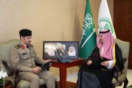 نائب أمير مكة المكرمة يستقبل قائد قوة أمن المنشآت بالمنطقة
