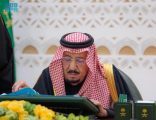 خادم الحرمين الشريفين يرأس جلسة مجلس الوزراء في الرياض