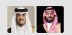 سمو ولي العهد وأمير دولة قطر يستعرضان هاتفيًا العلاقات الأخوية ويبحثان تطورات الأحداث