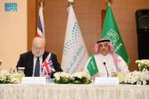 وزير التعليم يشارك في اجتماعات الطاولة المستديرة بين الجامعات السعودية والبريطانية