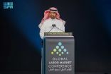 وزير الموارد البشرية يفتتح أعمال المؤتمر الدولي لسوق العمل