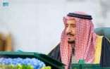 خادم الحرمين الشريفين يرأس جلسة مجلس الوزراء .. ويصدر عددًا من القرارات