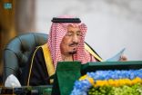 خادم الحرمين الشريفين يرأس جلسة مجلس الوزراء .. ويصدر عددًا من القرارات