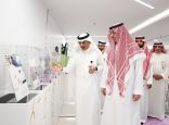 محافظ جدة يتفقّد البرامج التدريبية والتعليمية بكلية فقيه للعلوم الطبية