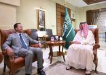 محافظ جدة يستقبل القنصل الموريتاني بجدة