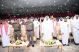 انطلاق معرض “وعينا أمن ” بتعليم مكة