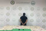 مكافحة المخدرات تقبض على شخص بمنطقة جازان لترويجه (67) كيلوجرامًا من مادة الحشيش المخدر