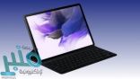سامسونغ تطلق اللوحي الجديد Galaxy Tab S7 FE 5G