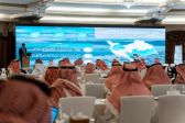 هيئة تطوير منطقة مكة المكرمة تستعرض نتائج تحليل الوضع الراهن والتوجهات التنموية