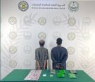 الإطاحة بمروجَي مخدرات في الطائف وضبط مواد محظورة بحوزتهما