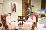 محافظ جدة يطّلع على برامج ومشاريع جمعية نماء