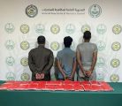 مكافحة المخدرات تقبض على (3) أشخاص بمنطقة نجران لترويجهم (31) كيلوجرامًا من مادة الحشيش المخدر