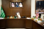 نائب أمير منطقة مكة المكرمة يرأس اجتماعًا لاستعراض أعمال البرنامج الوطني للتنمية المجتمعية بالمنطقة
