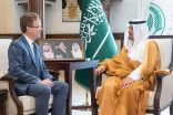 الأمير سعود بن مشعل يستقبل سفير كندا لدى المملكة
