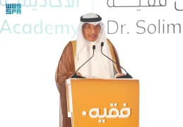 وزير الصحة يرعى انطلاق فعاليات المؤتمر الطبي السنوي الرابع بمحافظة جدة