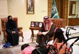 مُحافظ جدة يستقبل مديرة مركز جمعية الأطفال ذوي الإعاقة بمنطقة مكة المكرمة