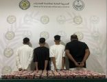 مكافحة المخدرات تقبض على (4) أشخاص بمنطقة عسير لترويجهم (33,450) قرصًا خاضعًا لتنظيم التداول الطبي