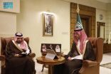 الأمير سعود بن جلوي يستقبل رئيس مجلس إدارة جمعية هدية الحاج والمعتمر