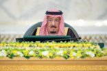 خادم الحرمين الشريفين يرأس جلسة مجلس الوزراء .. ويصدر عددًا من القرارات