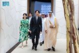 ولي عهد اليابان وحَرَمه يزوران جناح المملكة في إكسبو 2025 أوساكا