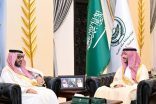 مُحافظ الطائف يستقبل رئيس النيابة العامة بالمحافظة