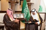 نائب أمير منطقة مكة المكرمة يستقبل مدير عام الإدارة العامة للأحوال المدنية بالمنطقة