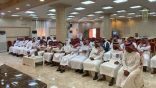 “الشؤون الإسلامية” تنفذ برنامجاً تدريبياً للخطباء ومراقبي المساجد في منطقة الباحة