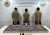 حرس الحدود بمنطقة عسير يقبض على (3) مخالفين لنظام أمن الحدود لتهريبهم (43,905) أقراص خاضعة لتنظيم التداول الطبي
