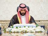 سمو ولي العهد يرأس جلسة مجلس الوزراء في نيوم