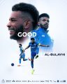 الشباب يضم البليهي معارًا من الهلال حتى نهاية الموسم