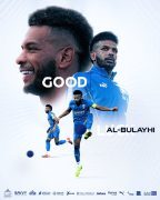 الشباب يضم البليهي معارًا من الهلال حتى نهاية الموسم