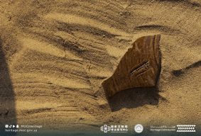 هيئة التراث تُعلن نتائج موسم التنقيب الأثري لعام 2025م للبعثة السعودية – الصينية في موقع السرين الأثري