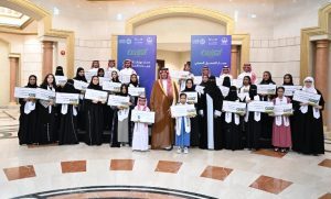 مُحافظ جدة يُكرِّم طلاب وطالبات تعليم جدة الفائزين بجائزة “منافس2025”