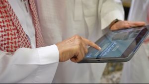 رئاسة الشؤون الدينية تُدشِّن نظام الاتصال السحابي لإجابة السائلين بالمسجد الحرام