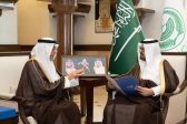 نائب أمير منطقة مكة يطّلع على جهود هيئة المواصفات في تعزيز جودة المنتجات والخدمات