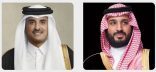 سمو ولي العهد يعزي هاتفيًا أمير دولة قطر في وفاة صاحب السمو الشيخ حمد بن خليفة آل ثاني