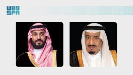 سمو الأمير تركي بن فيصل بن عبدالعزيز ينقل تعازي القيادة إلى أمير دولة قطر في وفاة الشيخ حمد بن خليفة آل ثاني رحمه الله