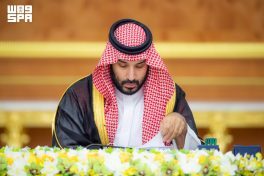 سمو ولي العهد يرأس جلسة مجلس الوزراء في جدة.. ويصدر عددًا من القرارات