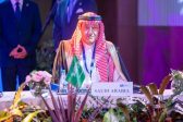 نيابة عن سمو ولي العهد.. نائب وزير الخارجية يشارك في الاجتماع رفيع المستوى بمناسبة الذكرى الـ 65 للمؤتمر الأول لدول حركة عدم الانحياز