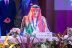 نيابة عن سمو ولي العهد.. نائب وزير الخارجية يشارك في الاجتماع رفيع المستوى بمناسبة الذكرى الـ 65 للمؤتمر الأول لدول حركة عدم الانحياز