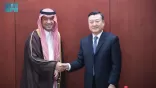 الحقيل يختتم زيارته الرسمية إلى بكين.. ويشهد توقيع اتفاقيات لاستقطاب مجموعة من شركات الإنشاءات والمقاولات الصينية إلى المملكة