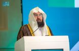 “السديس” يؤكد أهمية إعداد موسوعة إسلامية للتقريب بين المذاهب الإسلامية لإيصالها للعالم