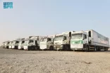 وصول 9 شاحنات إغاثية جديدة مقدمة من مركز الملك سلمان للإغاثة إلى محافظة عدن
