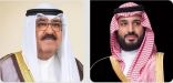 سمو ولي العهد يتلقى اتصالاً هاتفياً من سمو أمير دولة الكويت