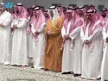 نائب أمير مكة المكرمة يؤدي صلاة الميت على والدة الأمير فهد بن مقرن بن عبدالعزيز